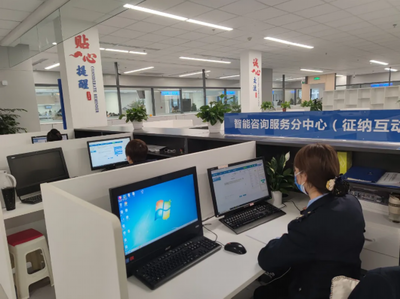 數據多跑路群眾少跑腿，智慧稅務便民又高效