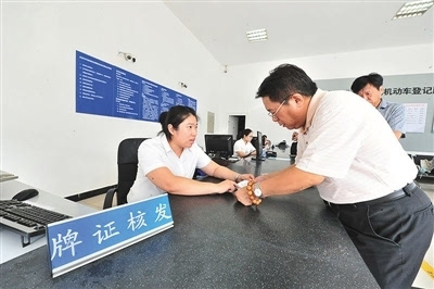 便民新舉措！120家4S店開通機動車登記服務站，購車上牌一站式搞定