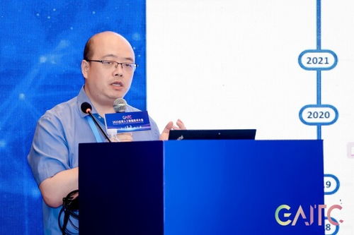 華宇軟件亮相2023全球人工智能技術大會，探索法律科技領域大語言模型應用