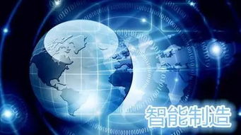 中機商城 攜手人工智能應(yīng)用軟件開發(fā)，智造未來新篇章